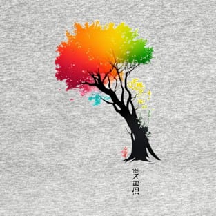 artistic colorful tree T-Shirt